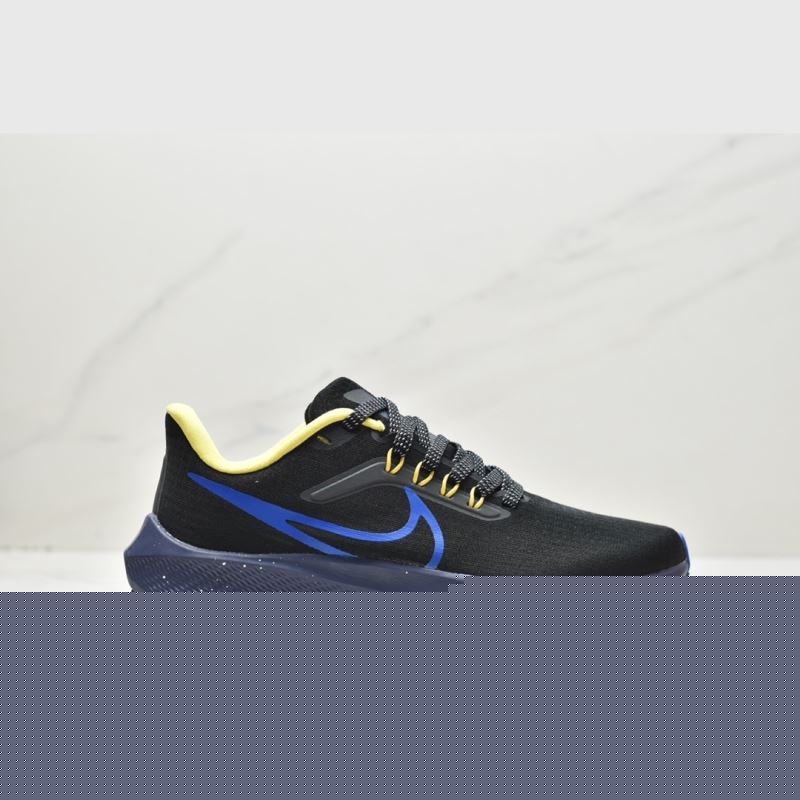 Nike Air Zoom